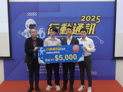 電機系獲獎團隊圖片