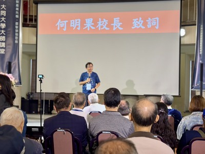 校長感謝校友對母校支持圖片