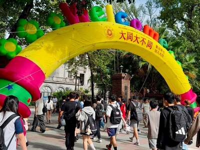115年新生入學輔導 校長勉勵：成為有實作能力的人才圖片