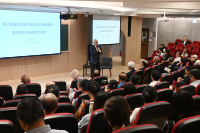 政大名譽講座教授司徒達賢蒞臨演講圖片
