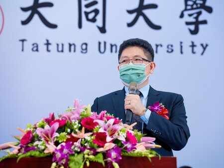 事經所林技典獲頒傑出校友圖片