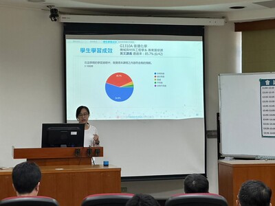 機材系吳錫芩老師圖片