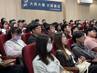 大師講座邀請企業CEO上課圖片