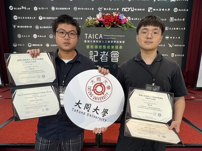電機陳柏伸資工張家華 獲教育部首批TAICA學程證書圖片