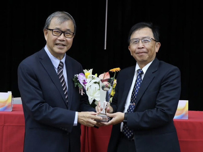 中華民國教育學術團體聯合年會