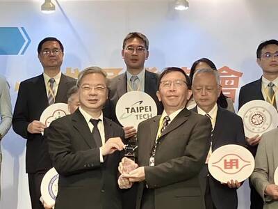 本校獲iPAS優良推動標竿學校