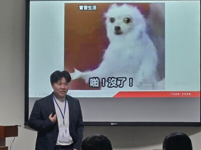 電機系蘇翰庭分享實習心得圖片