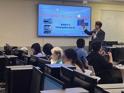 AIoT與大數據產業應用專班上課圖片