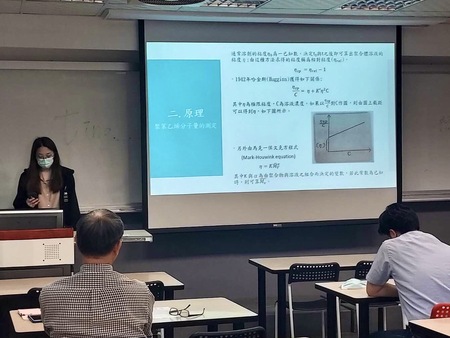 以優異成績提早畢業圖片