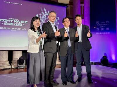 臺北市政府感謝大同大學開放校園共襄盛舉圖片