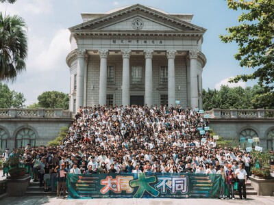 新生大合照圖片