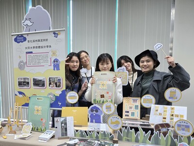 媒設團隊參與蹲點計畫圖片