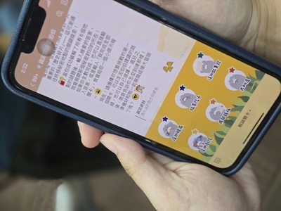 手機取代人力更方便趣味圖片