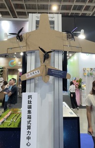 電機系與機材系合作將鈣鈦礦應用於無人機圖片