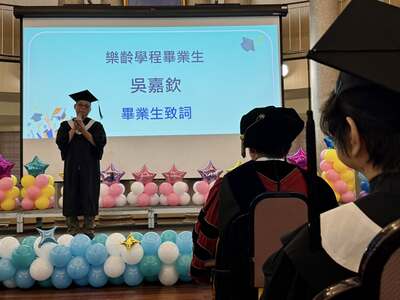 畢業生代表致詞圖片