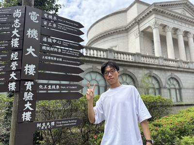 電機系周庭億錄取本校與英業達菁英培訓計畫圖片