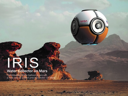 IRIS火星水資源收集載具