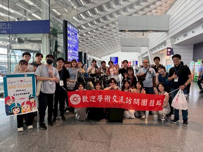 日本大阪工業大學來訪圖片