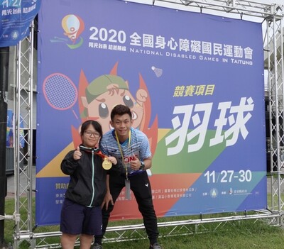 2020抱回金牌圖片