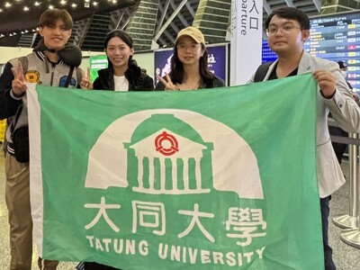 同學一起出發到德國攻讀雙聯學位圖片